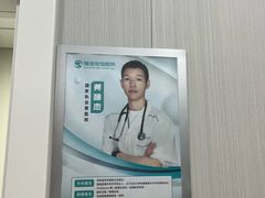 -东莞宠友24H宠物中心医院·转诊夜诊·异宠(新河北路院)