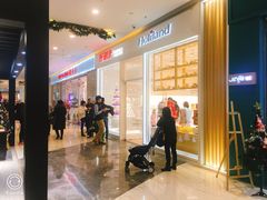 -好利来(乐堤港店)