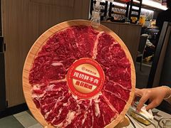 -海底捞火锅(兰州中心店)