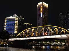 -珠江夜游广州塔·中大码头