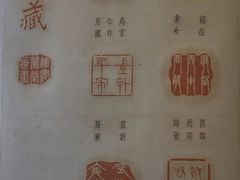-胡氏古民居建筑
