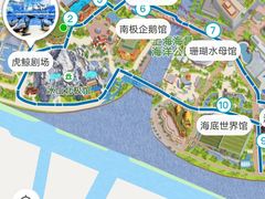 -上海海昌海洋公园