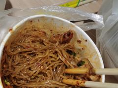-小翔干面(西航店)