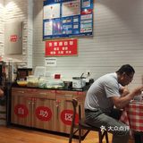 羊肉面套餐来一份～