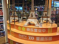 -万达广场(齐齐哈尔建华店)