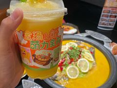 -探鱼·鲜青椒爽麻烤鱼(领展购物广场店)