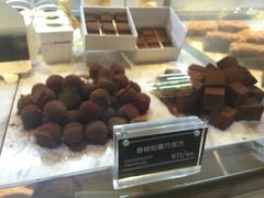 -Awfully Chocolate(来福士广场店)