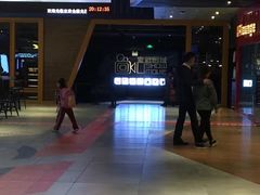 -USM宜欣全景声激光巨幕影城(宜欣城旗舰店)