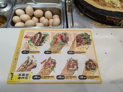 -2颗鸡蛋煎饼(北京路天河城店)