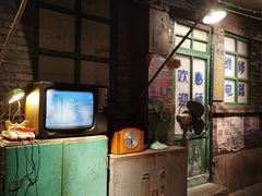 -和平菓局(王府井店)