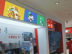 -任天堂Nintendo Switch体验店(天河城店)