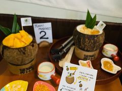 -椰椰大吉(海城店)