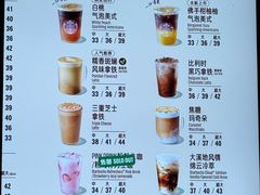 -星巴克臻选(华堂·新辰汇店)