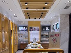 -宝岛眼镜·蔡司·依视路·青少儿近视防控验配中心(太白印象城店)