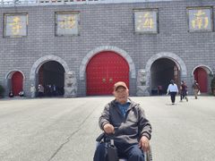 -南海禅寺