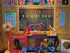 -君悦酒店·乐厨·高空自助餐(青年大街店)
