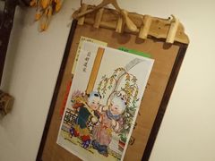 -宝丽金大酒店·洗浴中心
