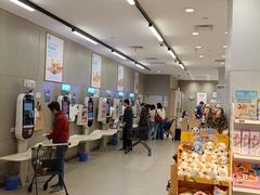 -盒马鲜生(宝地店)