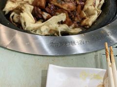 -二十一分小锅炖(皓月店)
