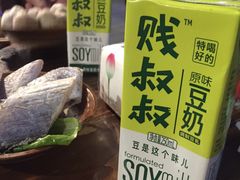 -黄潇洒老火锅(九眼桥宏济巷店)