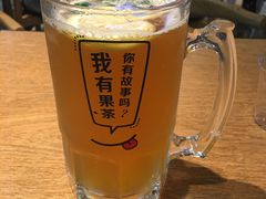 -艾薯夫妇Aysh(红山店)