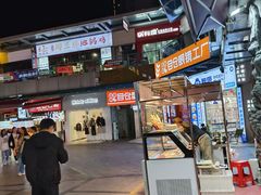 -万达广场(南昌红谷滩店)