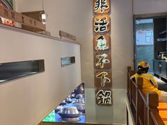 -周渝食惦酸菜鱼(青浦店)