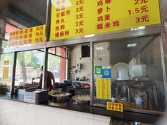 -阿信糖水(体育花园店)