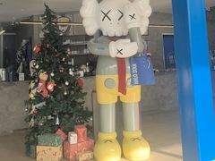 -HALO SOUL COFFEE·咖啡·甜品·简餐(嘉年华海信广场店)