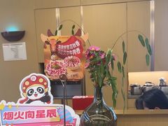 -海底捞火锅(振华广场店)