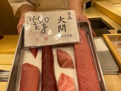 -鮨一日本料理旗舰店(总店)