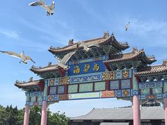 -海驴岛(荣成市)