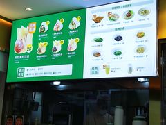 -袁记云饺(西安路店)