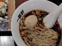 -一豚轩·烧鸟·豚骨拉面(五四路店)