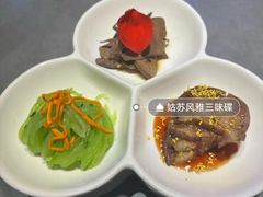 -姑苏家宴·苏帮菜·松鼠桂鱼(苏州总店)