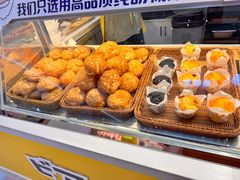 -贝儿多爸々の泡芙工房(嘉里汇店)