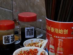 -肆姐面粉馆(坡子街店)