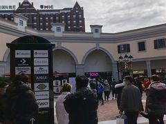 -佛罗伦萨小镇广佛名品奥特莱斯(疏港路店)