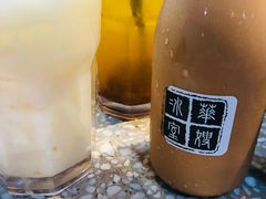 -华嫂冰室(湾仔店)