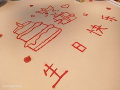 -湖锦酒楼·31年地道湖北菜(黄鹤楼店)