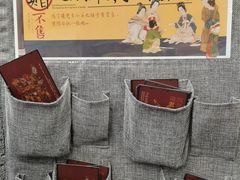 -茶颜悦色(花园道店)