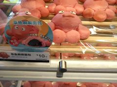 -85度C(南京张府园店)