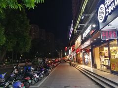 -北部湾广场