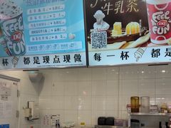 -DQ·蛋糕·冰淇淋(通州万达店)