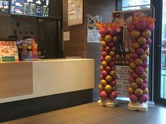 -中原麦购时代广场(南市店)