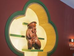 -南堂小馆·川菜馆(德商国际店)