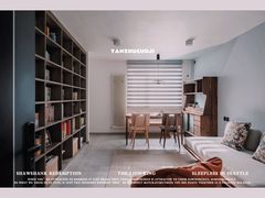 -研筑国际设计事务所(总店)