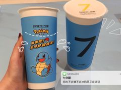 -7分甜(苏州中心店)