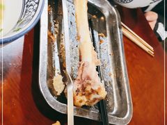 -伊隆斋(什刹海店)