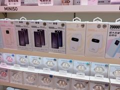 -永旺梦乐城(金银潭店)
